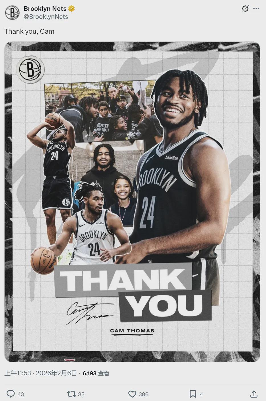 好博体育-官宣被裁！47+44+43！这是火箭最后的机会